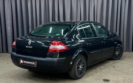 Renault Megane II, 2008 год, 349 999 рублей, 4 фотография