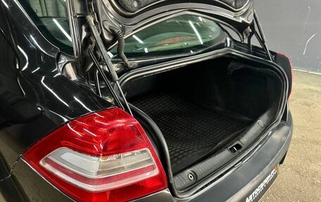 Renault Megane II, 2008 год, 349 999 рублей, 6 фотография