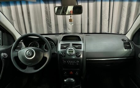 Renault Megane II, 2008 год, 349 999 рублей, 9 фотография