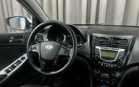Hyundai Solaris II рестайлинг, 2012 год, 919 900 рублей, 9 фотография