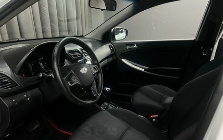 Hyundai Solaris II рестайлинг, 2012 год, 919 900 рублей, 5 фотография