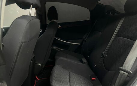 Hyundai Solaris II рестайлинг, 2012 год, 919 900 рублей, 14 фотография