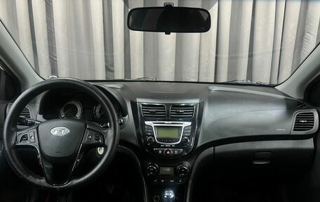 Hyundai Solaris II рестайлинг, 2012 год, 919 900 рублей, 10 фотография