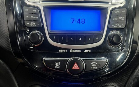 Hyundai Solaris II рестайлинг, 2012 год, 919 900 рублей, 16 фотография