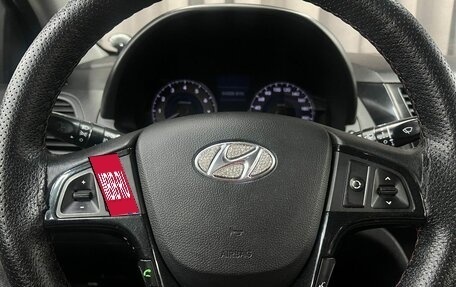 Hyundai Solaris II рестайлинг, 2012 год, 919 900 рублей, 15 фотография