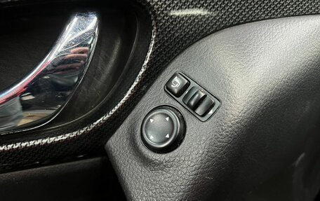 Nissan X-Trail, 2018 год, 1 749 900 рублей, 7 фотография