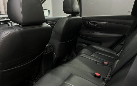 Nissan X-Trail, 2018 год, 1 749 900 рублей, 9 фотография