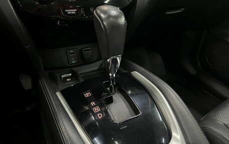 Nissan X-Trail, 2018 год, 1 749 900 рублей, 15 фотография