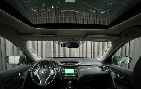 Nissan X-Trail, 2018 год, 1 749 900 рублей, 11 фотография