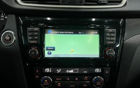 Nissan X-Trail, 2018 год, 1 749 900 рублей, 16 фотография