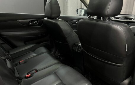 Nissan X-Trail, 2018 год, 1 749 900 рублей, 18 фотография