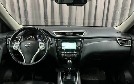 Nissan X-Trail, 2018 год, 1 749 900 рублей, 12 фотография