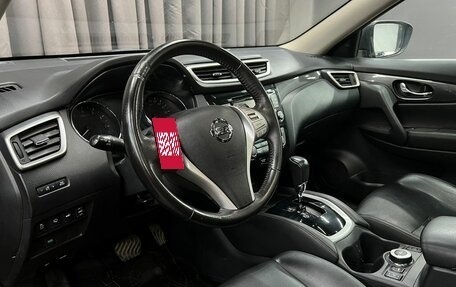 Nissan X-Trail, 2018 год, 1 749 900 рублей, 5 фотография