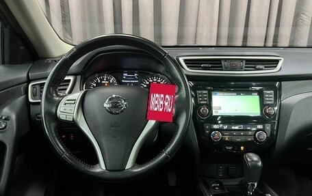 Nissan X-Trail, 2018 год, 1 749 900 рублей, 13 фотография