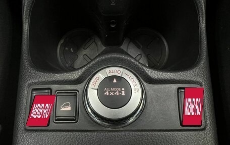 Nissan X-Trail, 2018 год, 1 749 900 рублей, 14 фотография