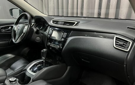 Nissan X-Trail, 2018 год, 1 749 900 рублей, 20 фотография