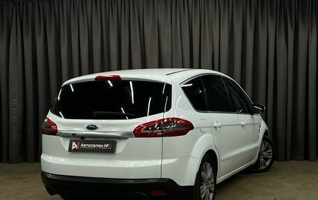 Ford S-MAX I, 2012 год, 839 888 рублей, 3 фотография