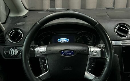 Ford S-MAX I, 2012 год, 839 888 рублей, 8 фотография