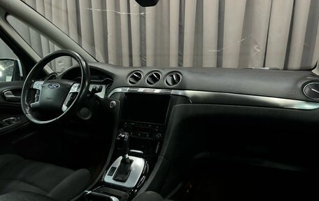 Ford S-MAX I, 2012 год, 839 888 рублей, 10 фотография