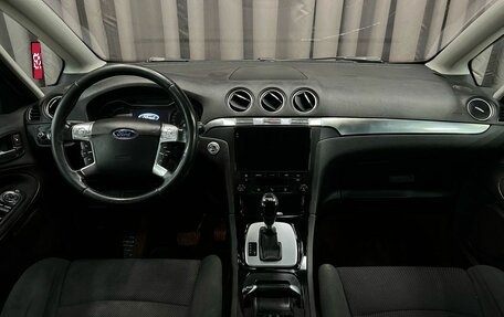 Ford S-MAX I, 2012 год, 839 888 рублей, 9 фотография