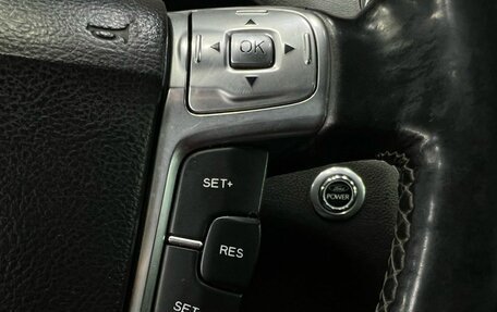 Ford S-MAX I, 2012 год, 839 888 рублей, 16 фотография