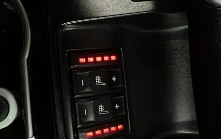 Ford S-MAX I, 2012 год, 839 888 рублей, 19 фотография