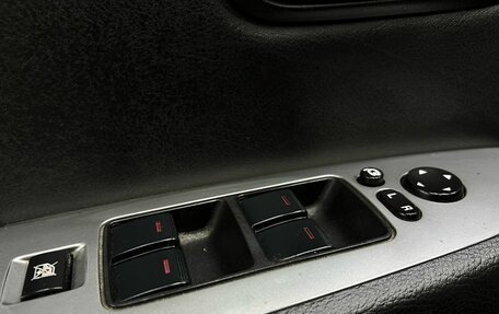 Mazda 6, 2007 год, 589 888 рублей, 5 фотография