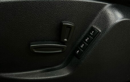 Ford S-MAX I, 2012 год, 839 888 рублей, 20 фотография