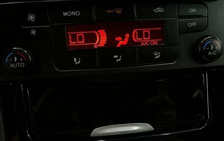 Ford S-MAX I, 2012 год, 839 888 рублей, 18 фотография