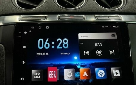 Ford S-MAX I, 2012 год, 839 888 рублей, 17 фотография