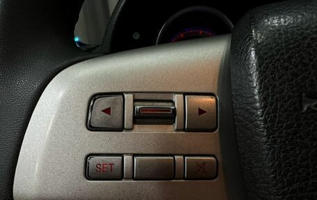 Mazda 6, 2007 год, 589 888 рублей, 20 фотография