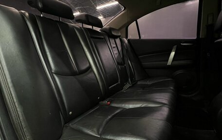 Mazda 6, 2007 год, 589 888 рублей, 16 фотография