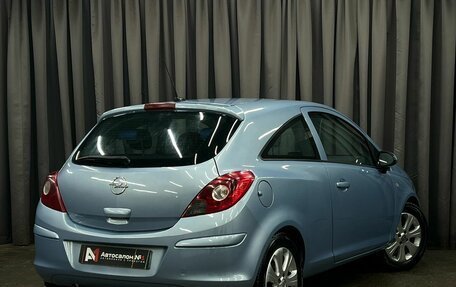 Opel Corsa D, 2008 год, 374 888 рублей, 3 фотография