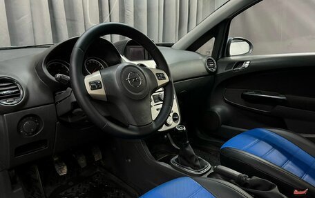 Opel Corsa D, 2008 год, 374 888 рублей, 6 фотография