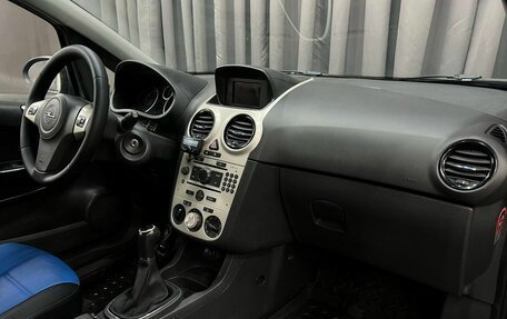 Opel Corsa D, 2008 год, 374 888 рублей, 11 фотография