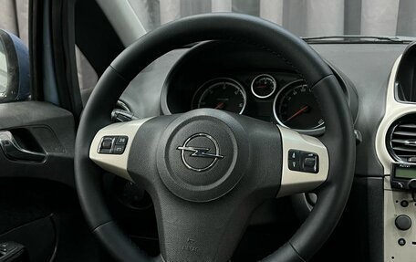 Opel Corsa D, 2008 год, 374 888 рублей, 9 фотография