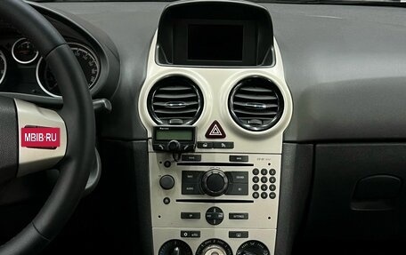 Opel Corsa D, 2008 год, 374 888 рублей, 15 фотография