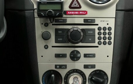 Opel Corsa D, 2008 год, 374 888 рублей, 16 фотография