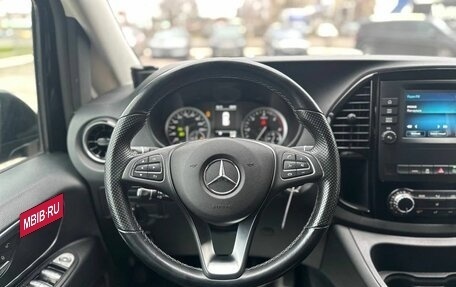 Mercedes-Benz Vito, 2021 год, 5 250 000 рублей, 12 фотография