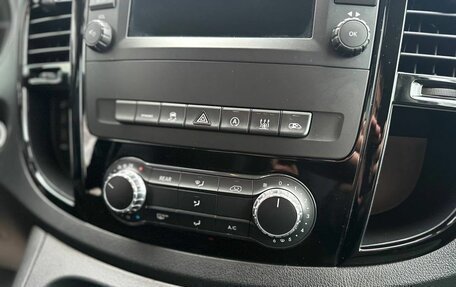 Mercedes-Benz Vito, 2021 год, 5 250 000 рублей, 23 фотография