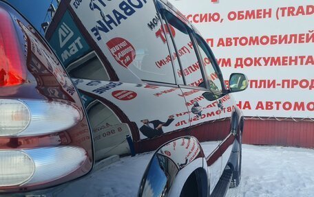 Toyota Land Cruiser Prado 120 рестайлинг, 2007 год, 1 885 000 рублей, 7 фотография