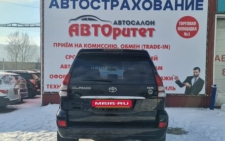 Toyota Land Cruiser Prado 120 рестайлинг, 2007 год, 1 885 000 рублей, 5 фотография