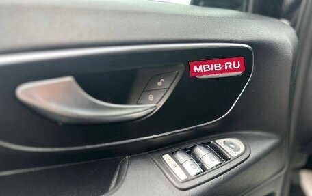 Mercedes-Benz Vito, 2021 год, 5 250 000 рублей, 20 фотография