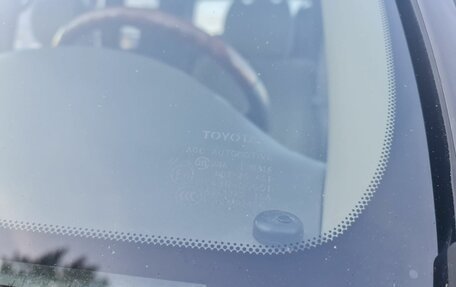 Toyota Land Cruiser Prado 120 рестайлинг, 2007 год, 1 885 000 рублей, 11 фотография