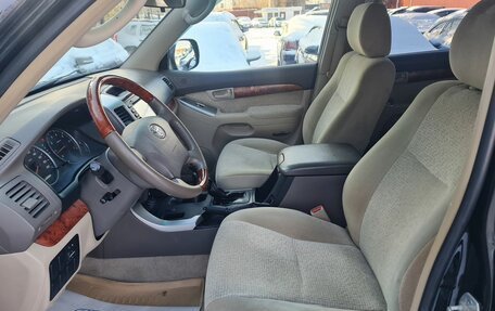 Toyota Land Cruiser Prado 120 рестайлинг, 2007 год, 1 885 000 рублей, 19 фотография