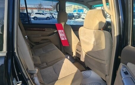 Toyota Land Cruiser Prado 120 рестайлинг, 2007 год, 1 885 000 рублей, 12 фотография
