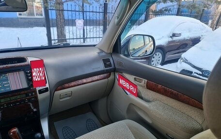 Toyota Land Cruiser Prado 120 рестайлинг, 2007 год, 1 885 000 рублей, 28 фотография