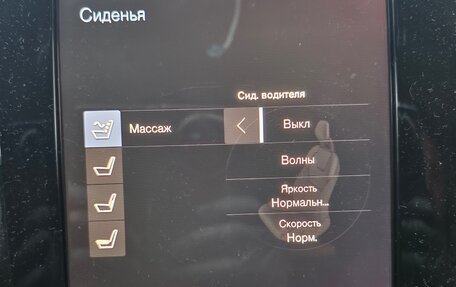 Volvo V90 Cross Country I рестайлинг, 2018 год, 4 580 000 рублей, 31 фотография