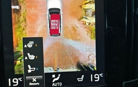 Volvo V90 Cross Country I рестайлинг, 2018 год, 4 580 000 рублей, 33 фотография