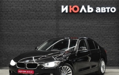 BMW 3 серия, 2014 год, 1 740 000 рублей, 1 фотография